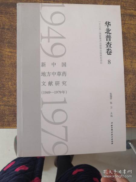 香港免费大全资料大全-综合研究解释落实