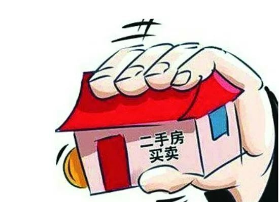 房产过户违约，责任、后果与解决方案