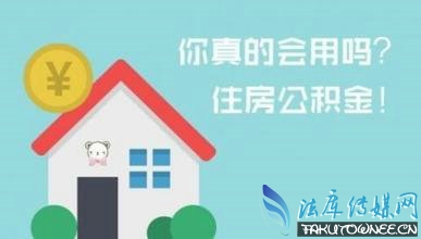 沈阳房产维权，挑战与解决方案