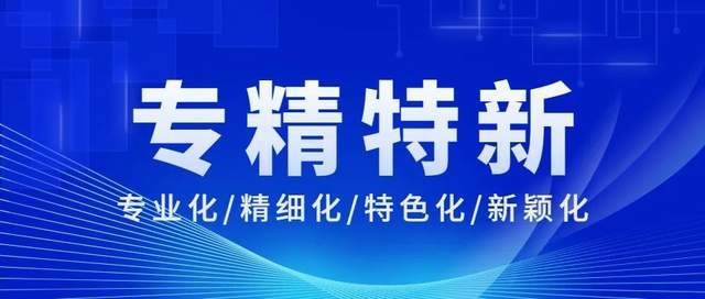 江苏安珈科技招聘启事——探寻人才高地，共铸未来科技梦