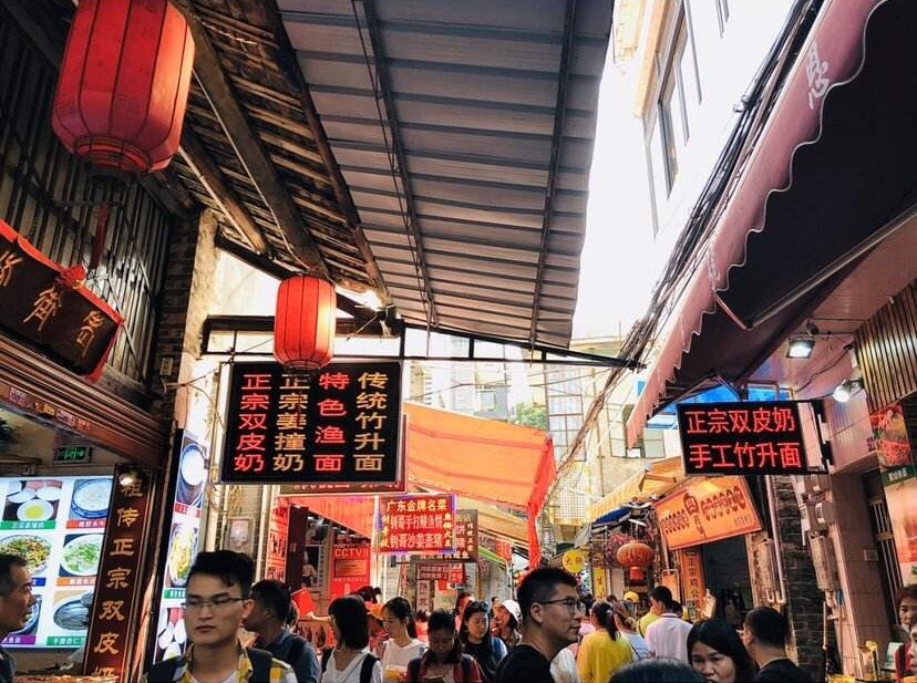 广东省粤菜美食街（城），品味南国美食之旅