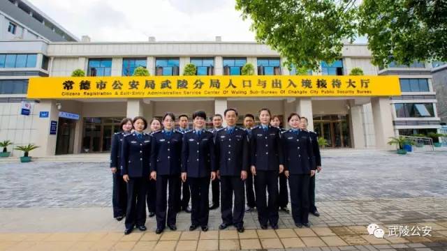 广东省大尖山公安基地，现代化警务建设的典范