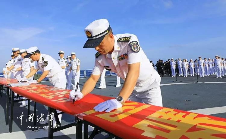 广东海天机械有限公司，卓越制造，铸就行业典范