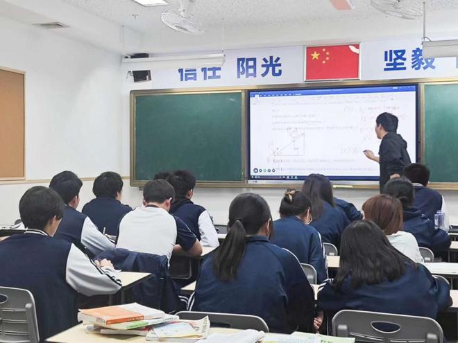 广东省服装学院的独特魅力与卓越成就