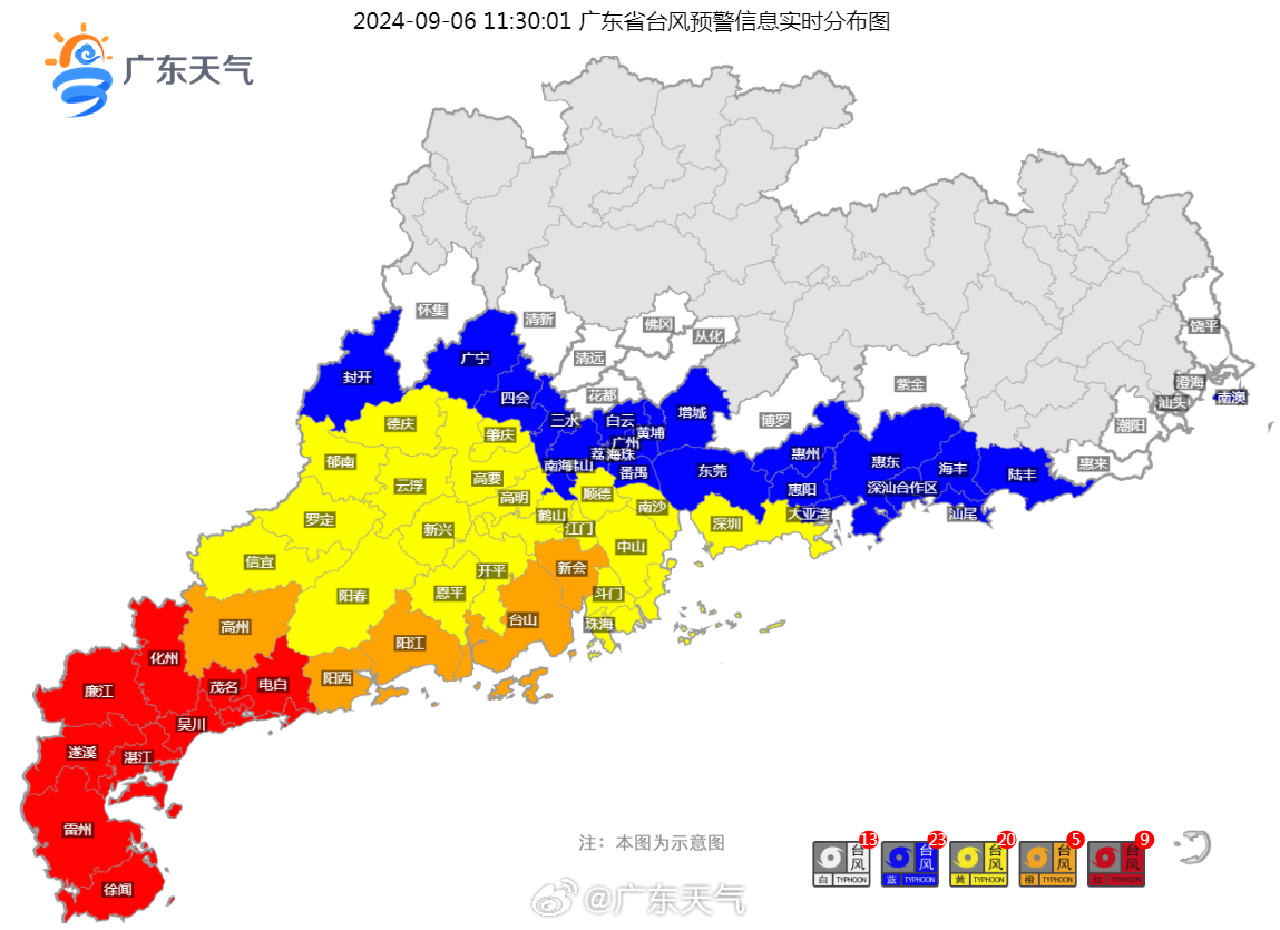 未来十五日广东省天气预报及影响分析