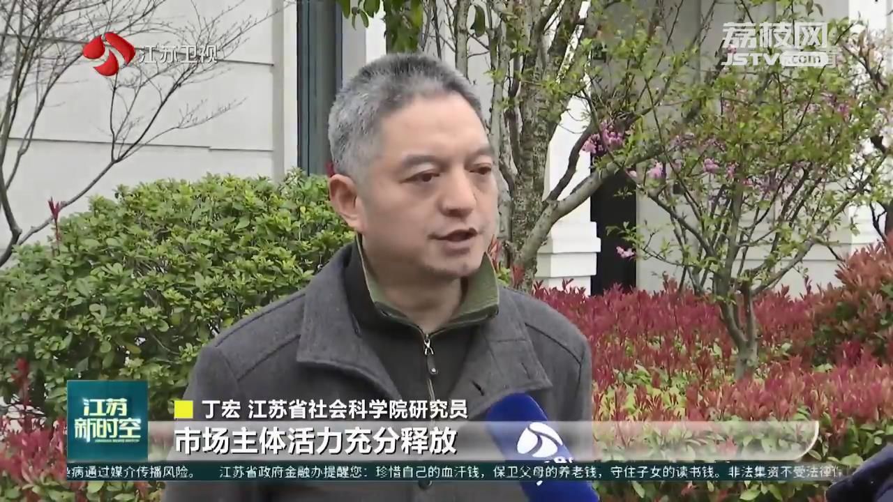 江苏丁是丁精密科技，引领精密科技新纪元