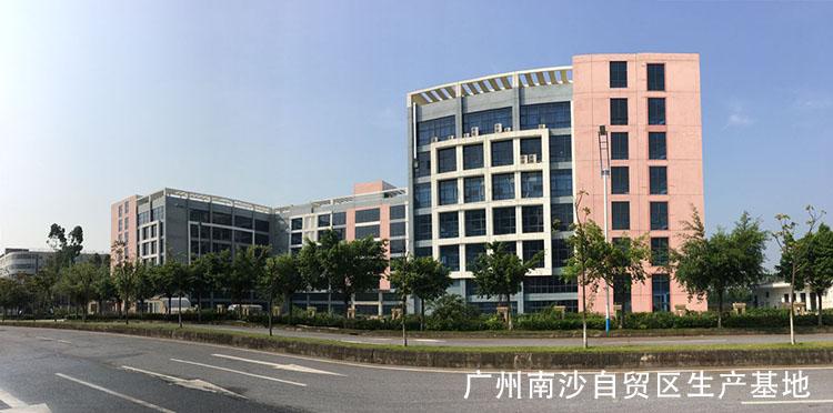 广东丽晶建设有限公司，卓越建设的典范