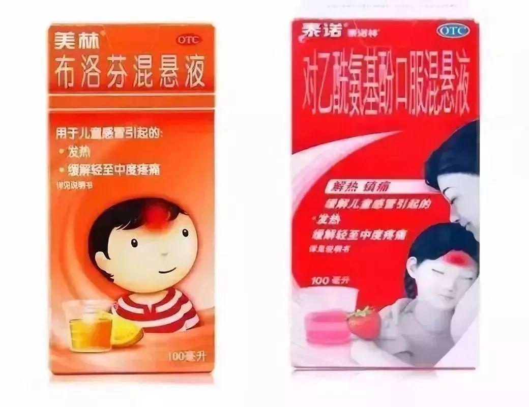 关于五个月小孩发烧用药指南，了解症状与正确选择药物