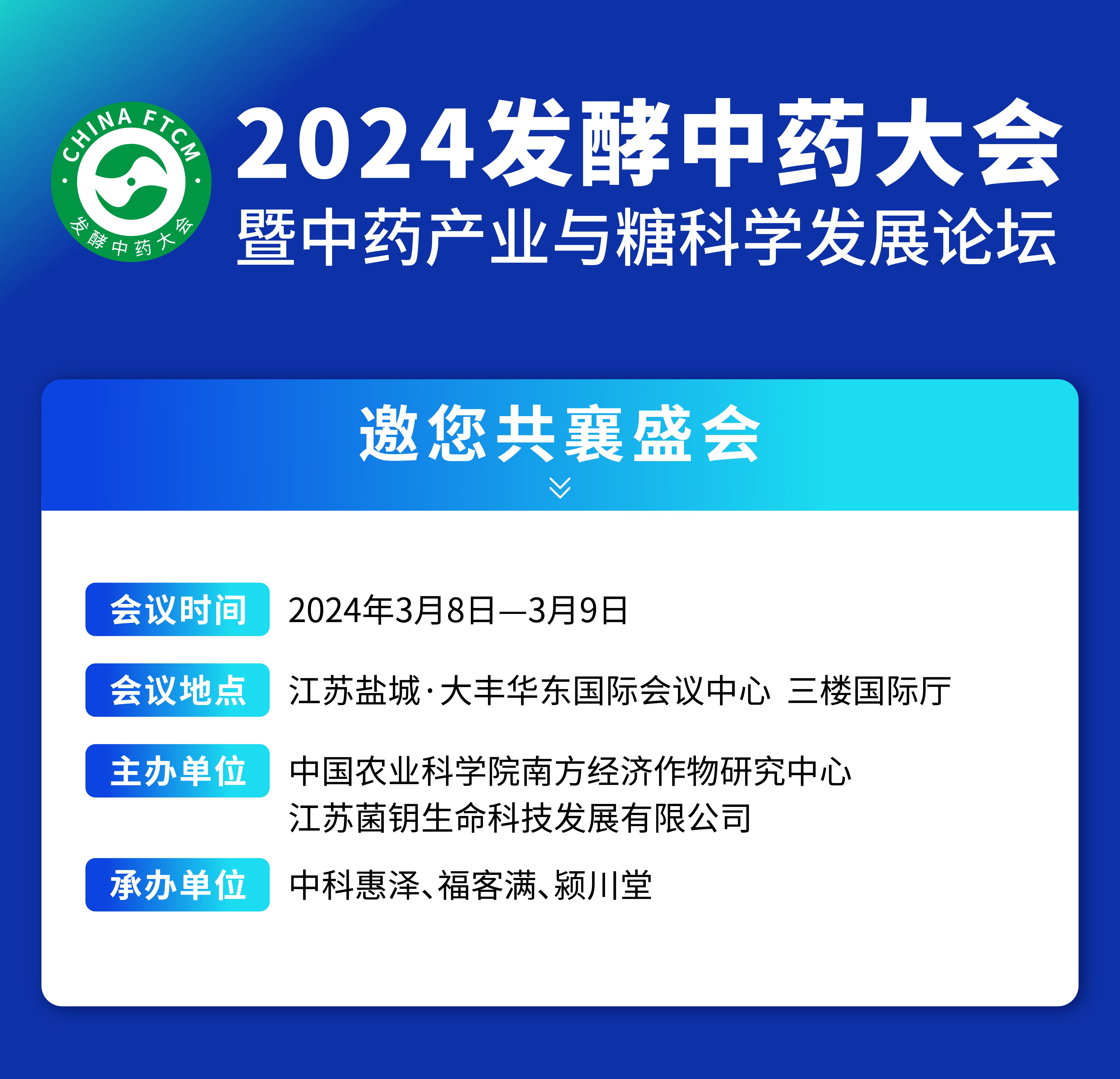 大正江苏微纳科技税号，探索微纳科技的税务之路