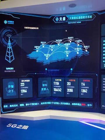 迷你世界与江苏黑科技，展现一场科技与创意的盛宴