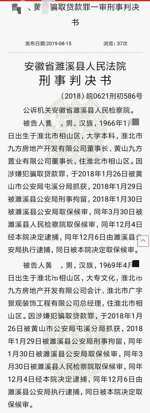 办公司是否需要房产证？解析相关要点