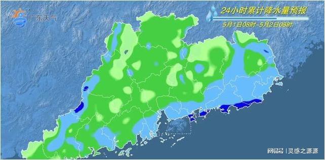 广东省佛山市天气概况