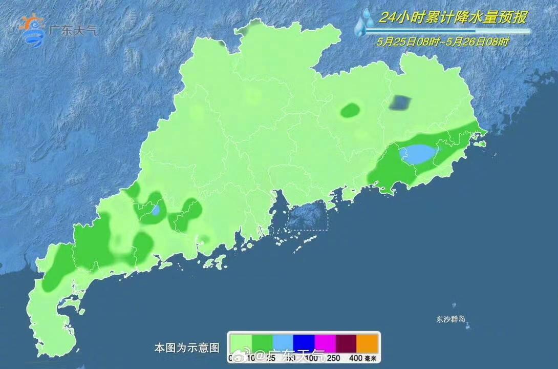 广东省雨水丰沛，各县区皆有雨水滋润