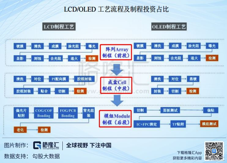 广东精测有限公司，卓越的专业测量技术引领者