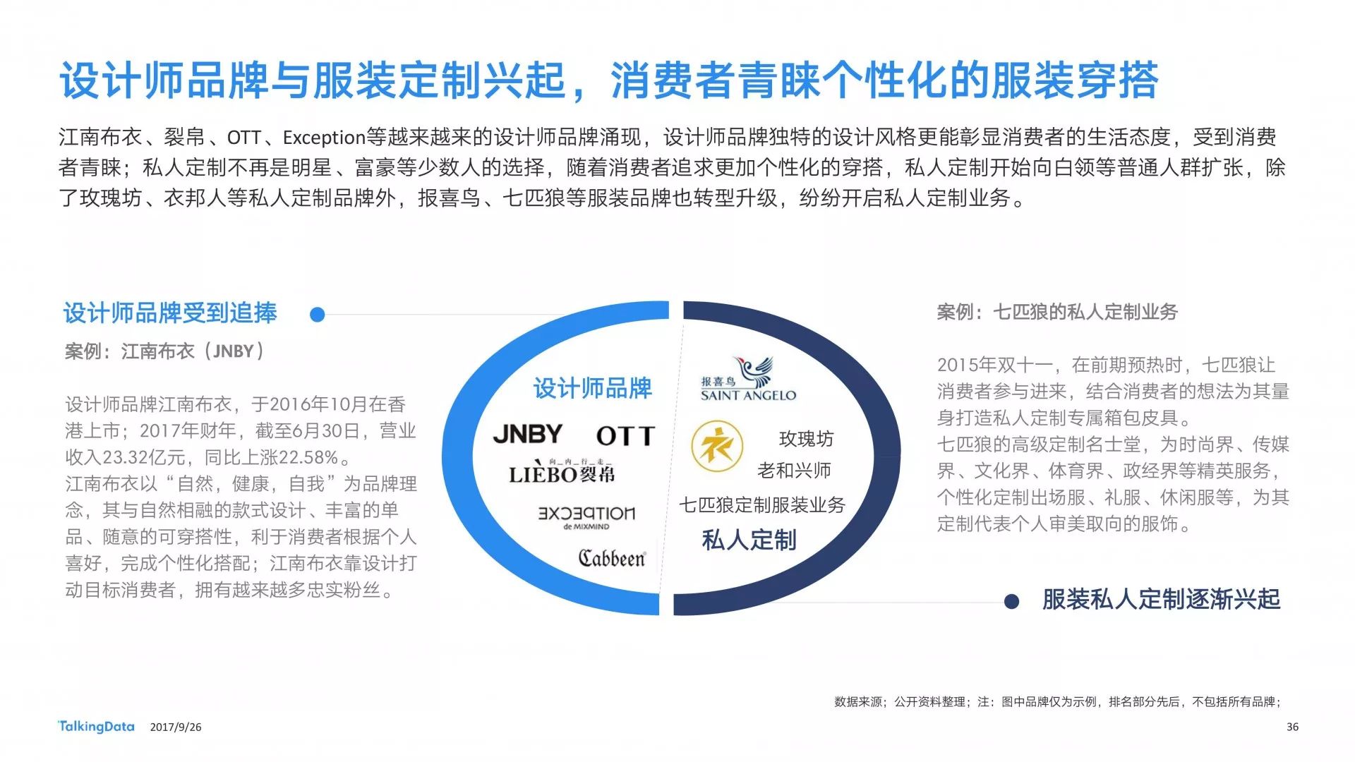 江苏精研科技企业深度解析，企查查视角的洞察