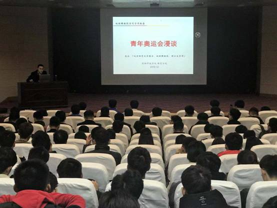 江苏科技大学体育学院，培养卓越体育人才的摇篮