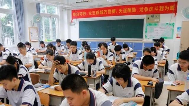 广东省高中学业考试，挑战与机遇并存