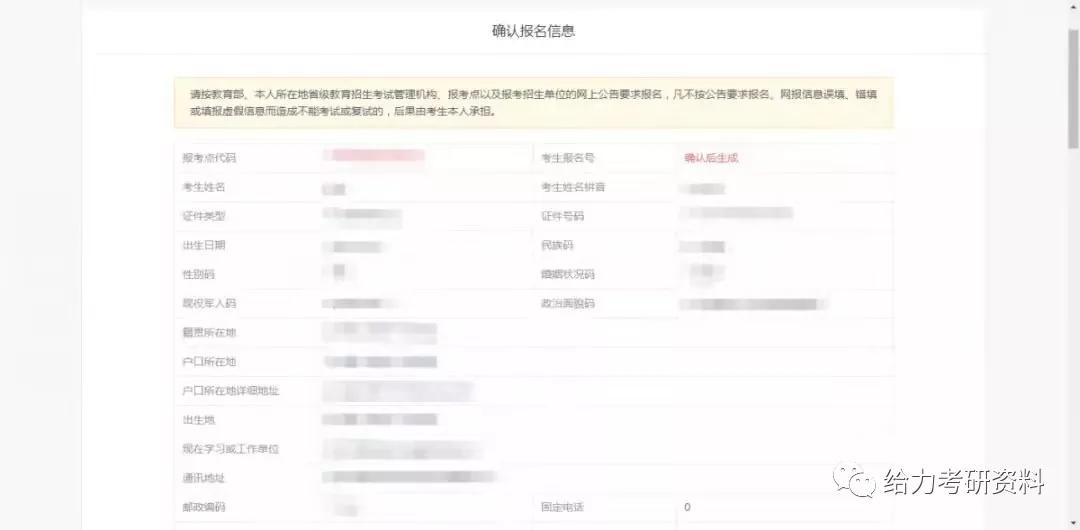 苏州房产证上加名字，全面解析流程与注意事项