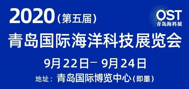 广东求精电气有限公司，卓越电气技术的领航者