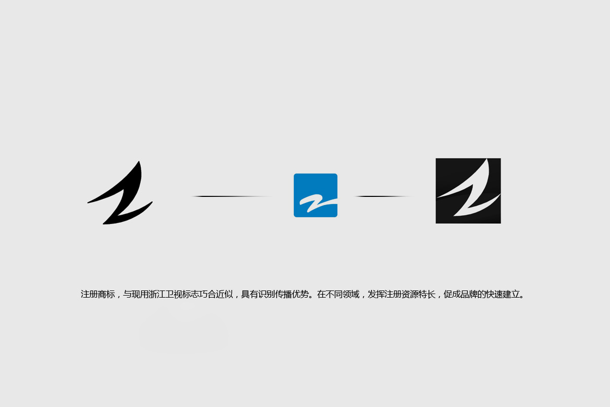 江苏希磁科技Logo，设计与象征的完美结合