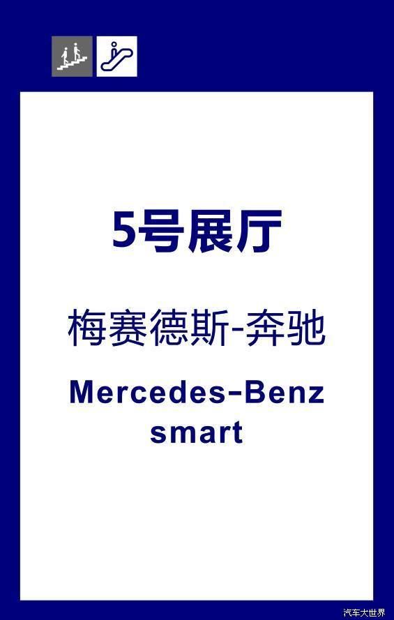 2025澳门特马今晚开奖大众网-精选解释解析落实