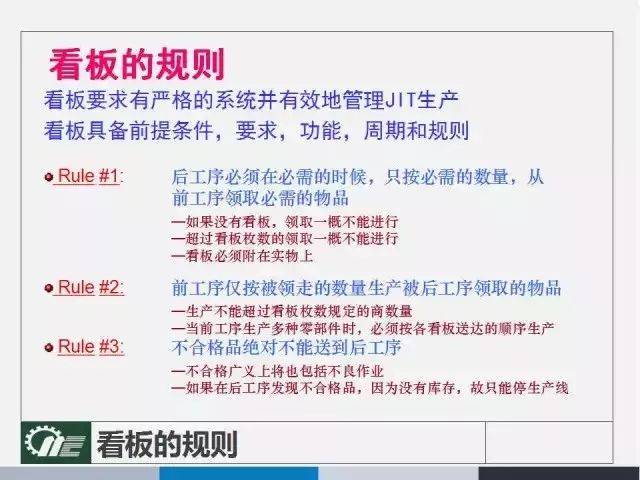 2025澳门精准正版免费资料大全-移动解释解析落实