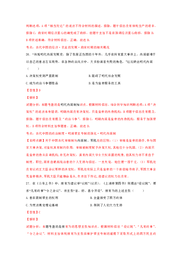 香港三期内必中一期-综合研究解释落实