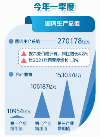 最准一肖一码100%最准软件-全面贯彻解释落实