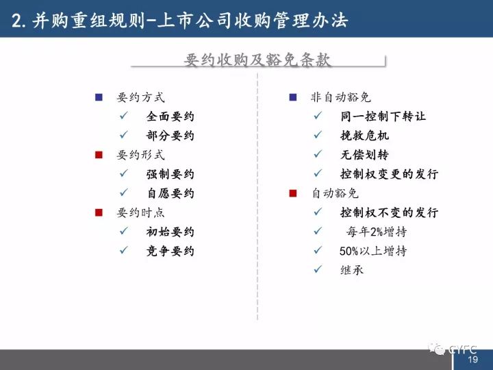 2025年新澳门天天开好彩大全-实证分析解释落实