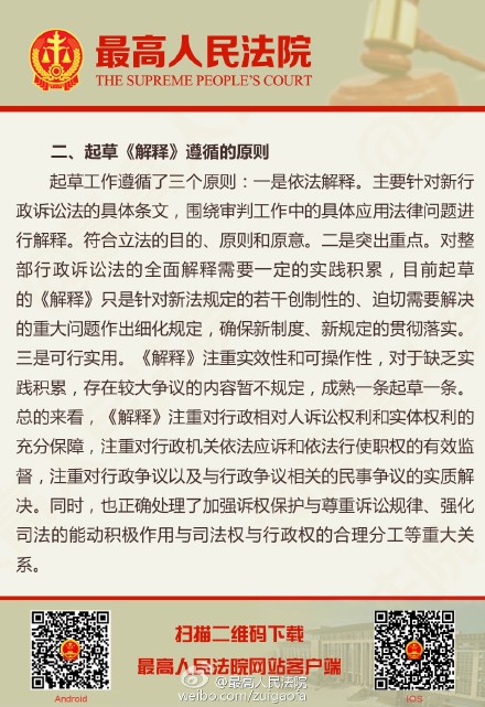 澳门一肖一码一必中一肖同舟前进-全面释义解释落实