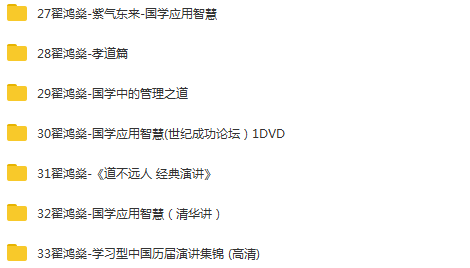 新澳最精准正最精准龙门客栈-香港经典解读落实