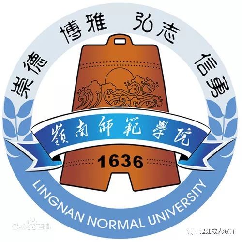 广东省斗门师范学校，历史沿革与教育贡献