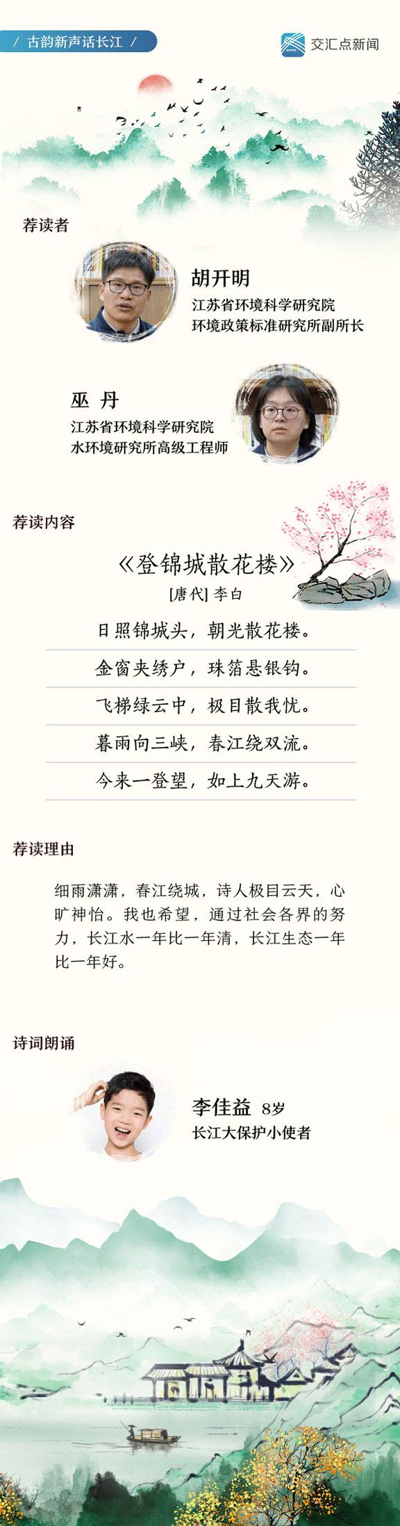 江苏科技大学与美术的交融之美