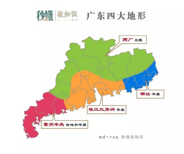 广东省白塔镇地图，揭示一个繁荣城镇的地理脉络